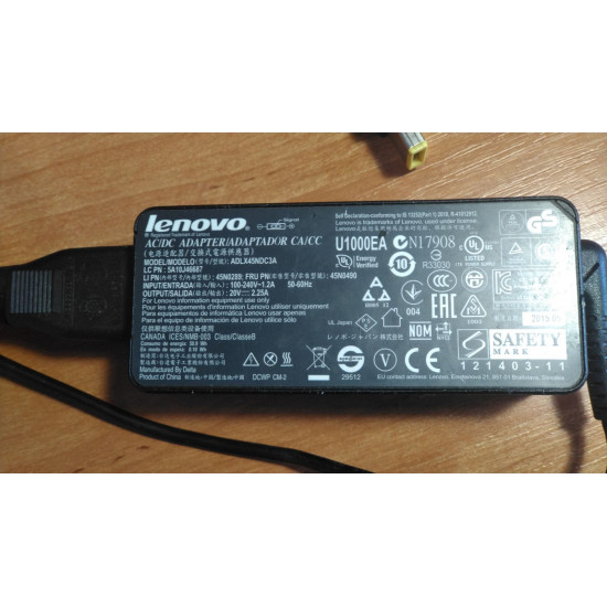 Зарядное устройство Lenovo оригинал.