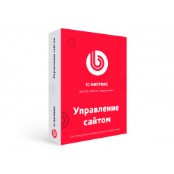 Лицензия 