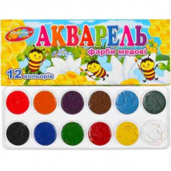  АКВАРЕЛЬ 12 ЦВЕТОВ 
