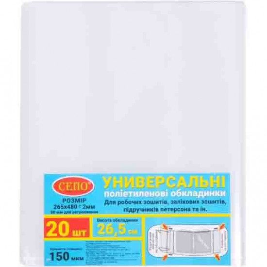 ОБЛОЖКА ОБЛОЖКА