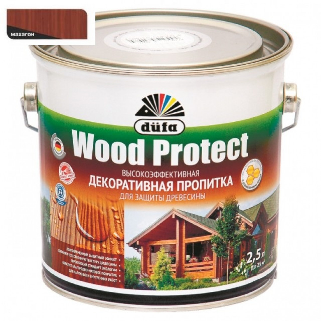 Dufa wood oil