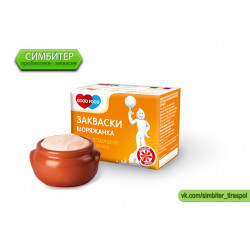 Закваска GoodFood Биоряженка