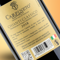 Carpineto Chianti Classico 2018 DOCG