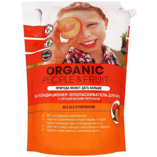 Organic People Кондиционер-ополаскиватель для белья ЭКО с органическим персиком, дой-пак 2л